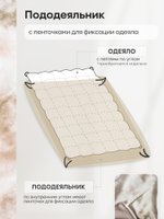 Комплект из египетского хлопка «Светлый мрамор»