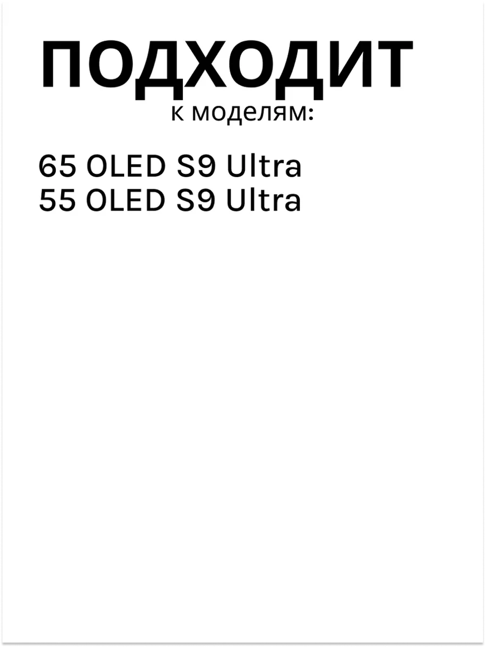 Пульт дистанционного управления для телевизора Haier 0530081084 (0530076108, HTR-U33GR, 0530090475, HTR-U33GR K7, HTR-U33RR, HTR-U32R, DH1U8PD0501)