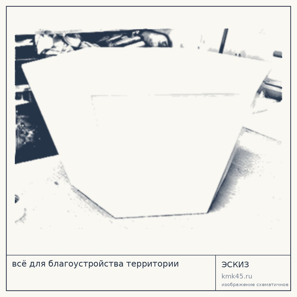 Скамейка парковая 80x80x40 см — от 46 000 ₽
