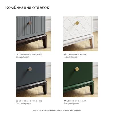 Узкая витрина CR164/2