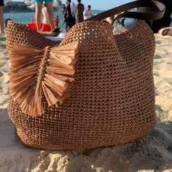 Пряжа Raffia Multi 35г, 90м, 100% целлюлоза (цена за 1шт)