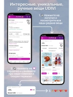 Фигурка керамика.
