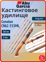 Удилище кастинговое Abu Garcia Conolon CNLC-605M, 183 см, 10,5-34 г