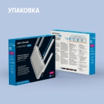 Роутер беспроводной Keenetic Netcraze Hopper 4G+