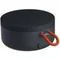 Портативная колонка Bluetooth Speaker  Mi Portable BHR4802GL