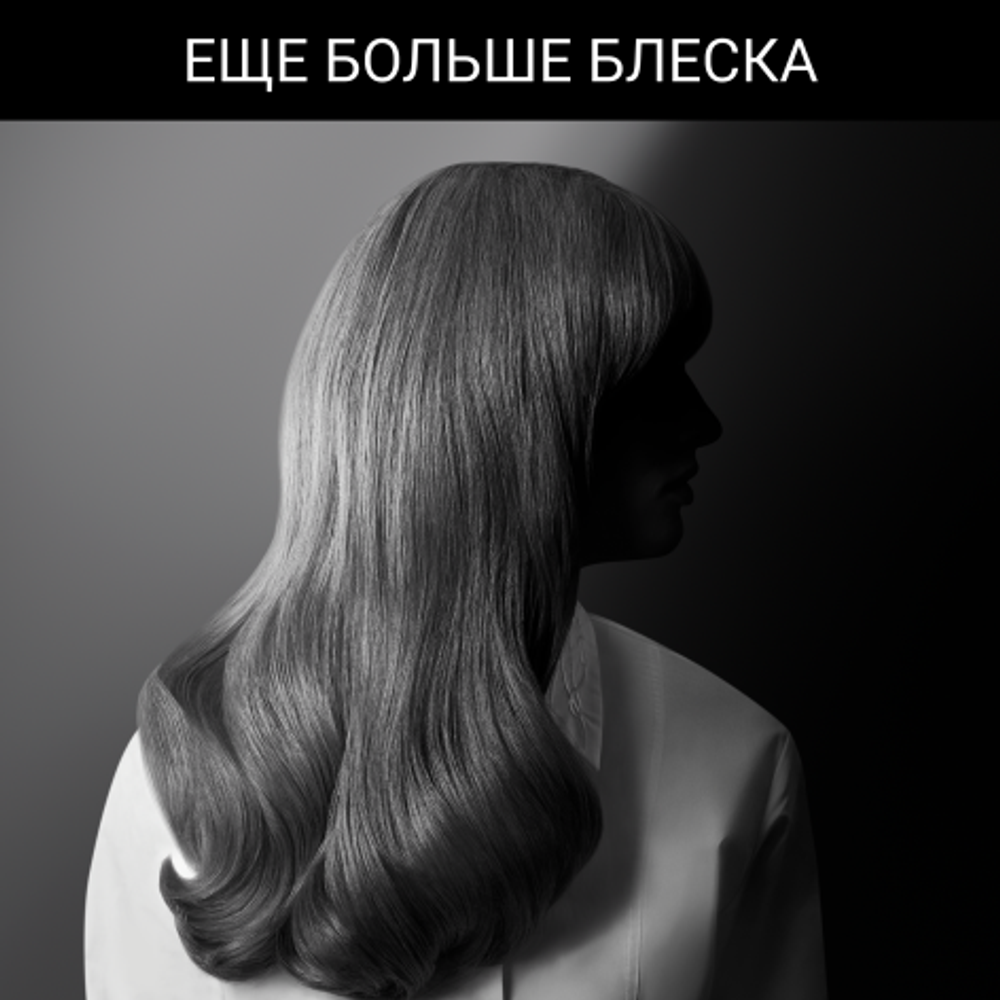 Складной фен Rowenta Express Style Karl Lagerfeld CV184LF0