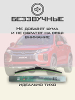 Щетки стеклоочистителя HUOYE Y8 600/525 мм на Mitsubishi ASX | Hook/J-Hook