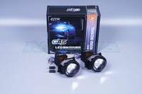 Билед линзы GTR G45 LED LASER OSRAM 70W (12-24v) 3 Дюйма