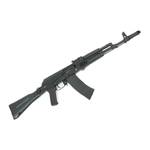 Макет учебный автомат Калашникова АК74М-М (ММГ, складной приклад)