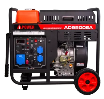 Дизельный генератор A-iPower AD9500EA