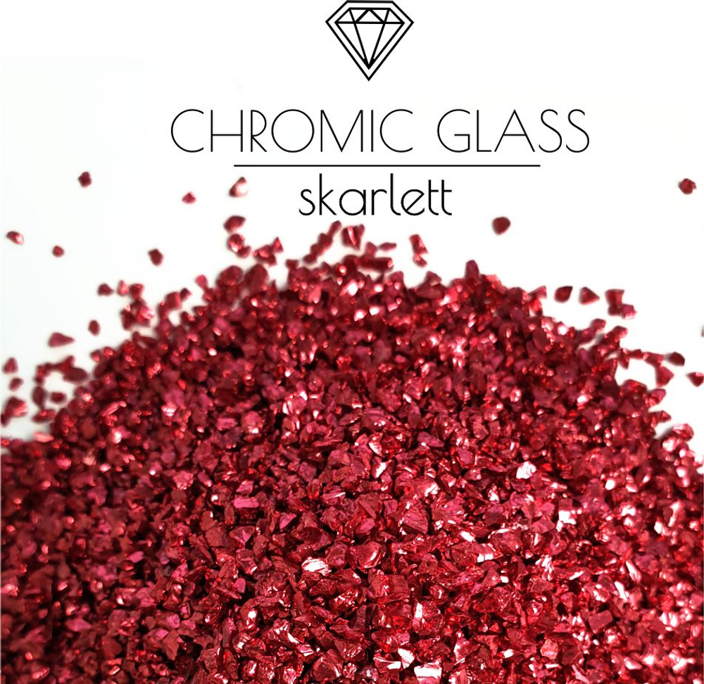 Стеклянная крошка Chromic Glass, Skarlett, 100гр