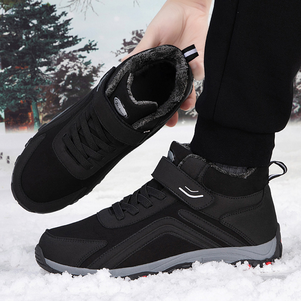 CHENGSHILUOTUO Insulated Shoes Unisex