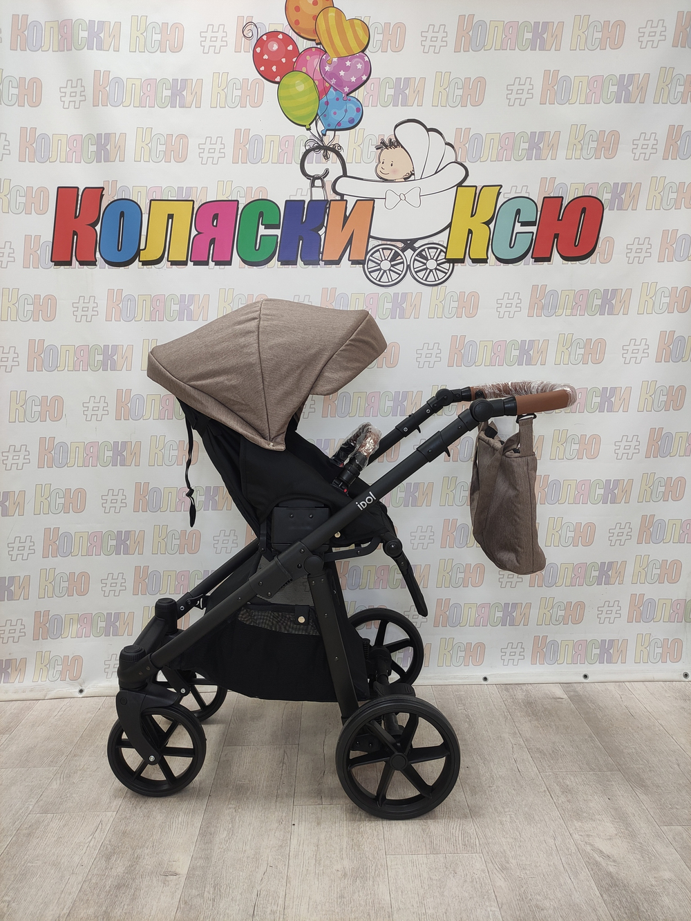 Коляска модульная Riko Basic Idol 03 Cappuccino