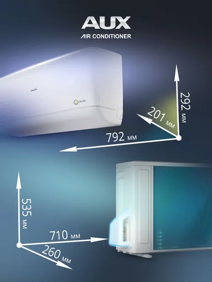 Настенная сплит-система AUX ASW-H12A4/JD-R2DI (v1) + AS-H12A4/JD-R2DI (v1), белый