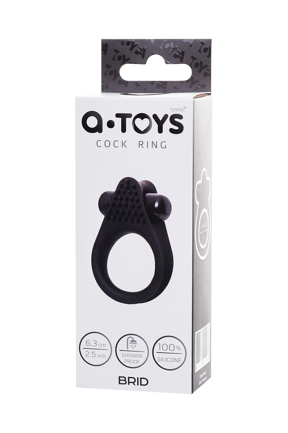 Виброкольцо на пенис A-Toys Brid черное