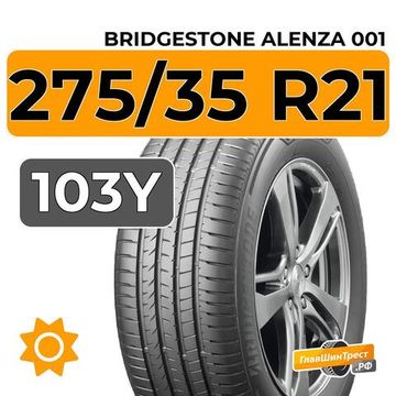 Bridgestone Alenza 001 275/35 R21 103Y XL RunFlat