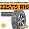 BFGoodrich Mud-Terrain T/A KM2 225/75 R16C 110/107Q