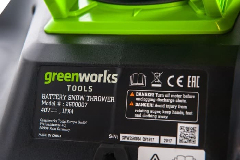 Снегоуборщик Greenworks GD40SB 40V 2600007 (51 см) бесщеточный аккумуляторный