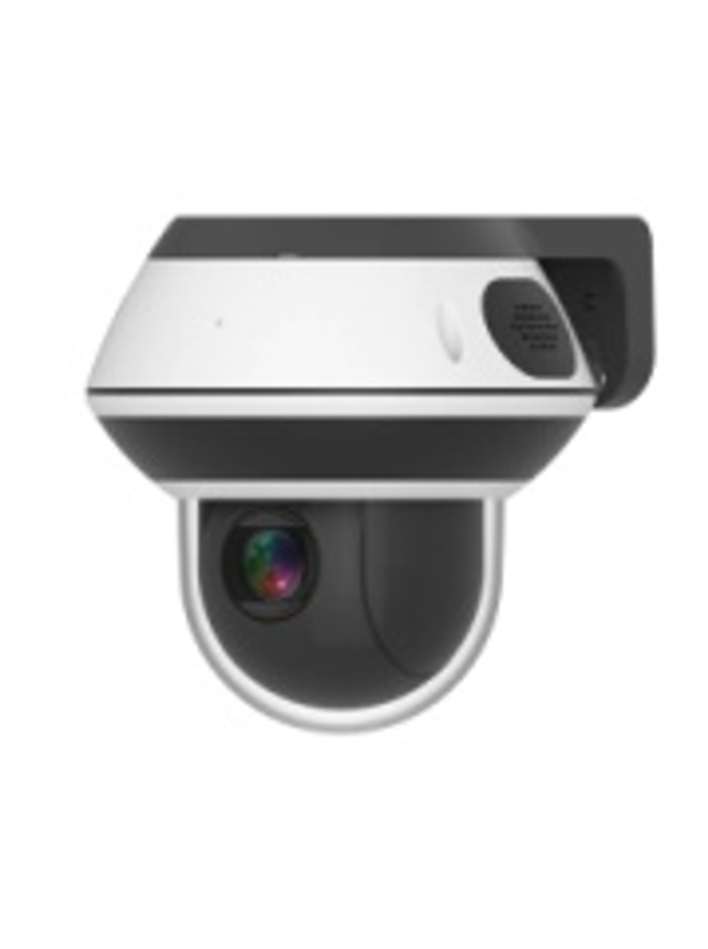 AltCam ISDV54IR(RU)