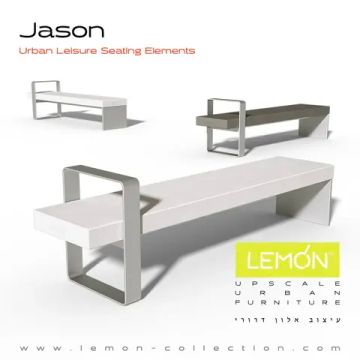 Система сидения Jason by LEMON