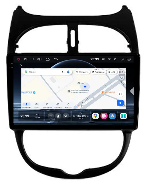 Магнитола для Peugeot 206 1998-2012 - Redpower 85409 PRO/PROmax ТОП звук, 2K QLED, Android 14, Быстрейшая, CarPlay, 4G SIM-слот