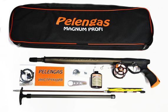 Ружье пневмовакуумное подводное Pelengas Magnum Profi 55