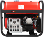 Бензиновый генератор A-iPower A7500