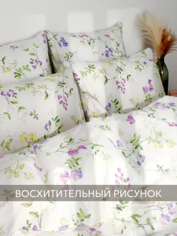 Отрез 1000х220 см ткань для рукоделия "Душистый горошек" Сказка перкаль
