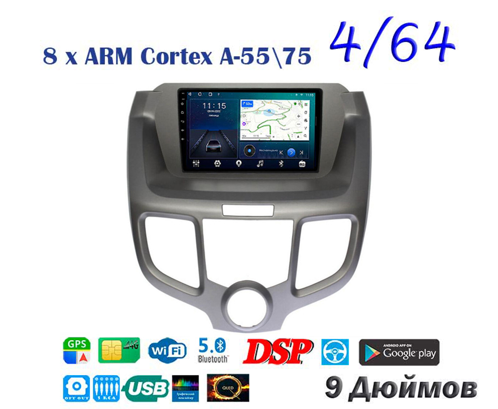 Topway TS10 4+32GB 8 ядер для Honda Odyssey 2003-2008