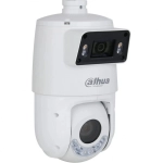 Камера видеонаблюдения IP Dahua DH-SDT4E225-4F-GB-A 5-125мм цв. корп.:белый