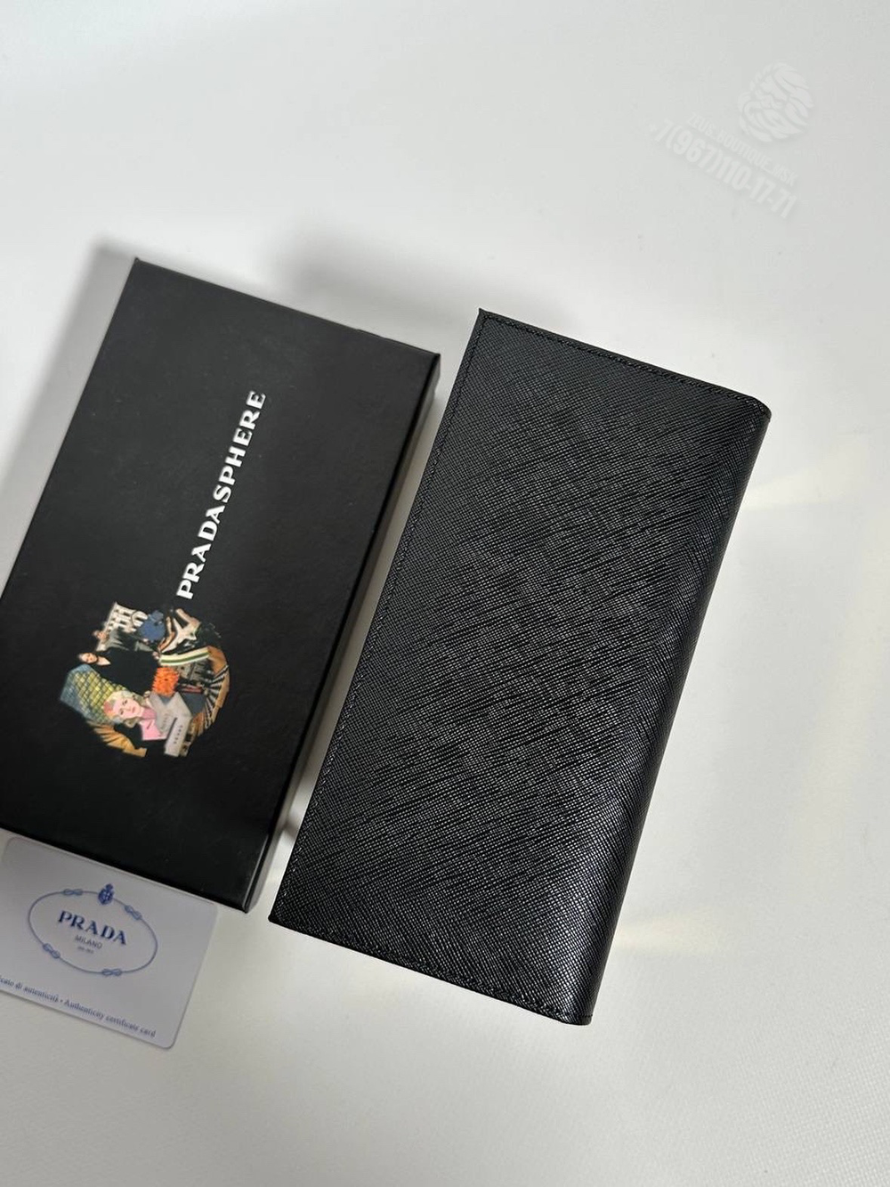 Бумажник Prada