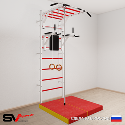Шведская стенка Sv Sport 5444 (Турник рукоход/Брусья/Канат/Кольца/Мат 1м)