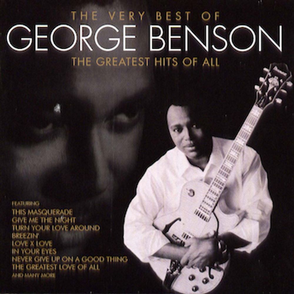 2003 The Very Best Of 2003 The Very Best Of