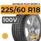Michelin Pilot Sport 4 SUV 225/60 R18 100V