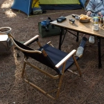 СТУЛ СКЛАДНОЙ NATUREHIKE MW02 NH19Y002-D