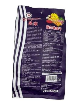 Фруктовые чипсы Mix Fruit от Hoang Gia, 250гр