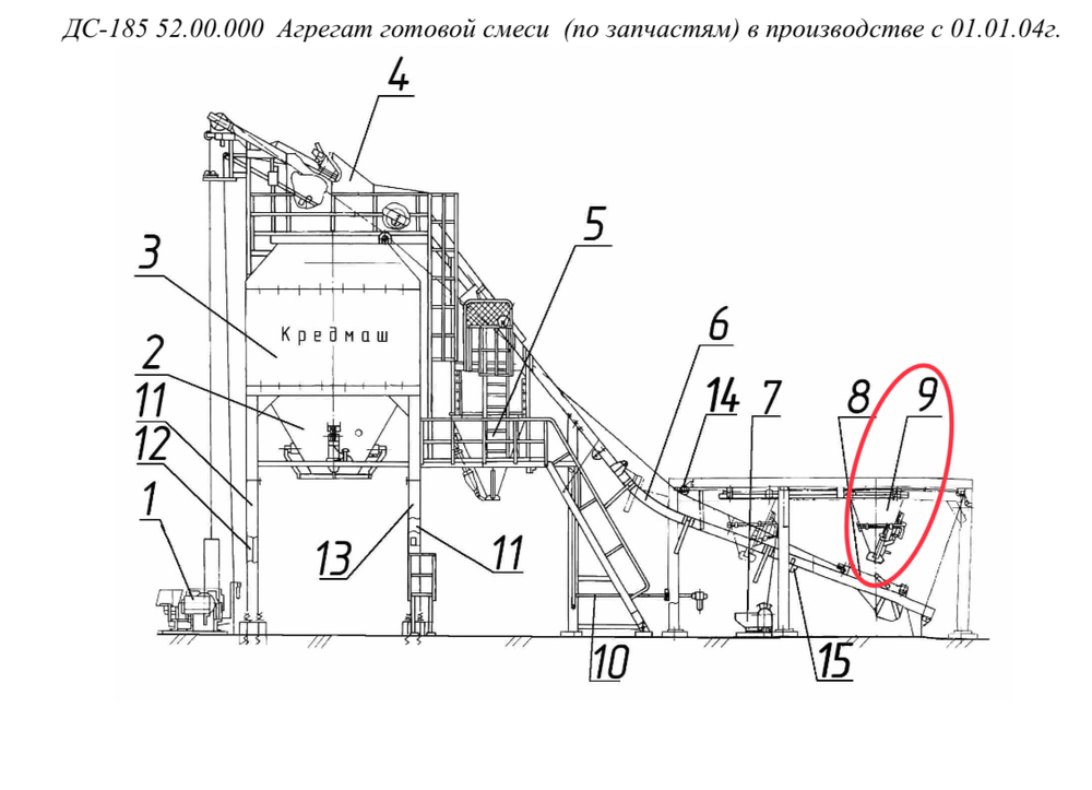 ДС-185 52.14.000 Лоток