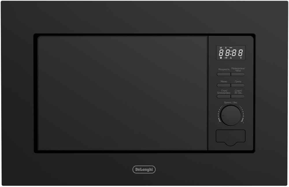 DeLonghi DMO 20NB MATERO