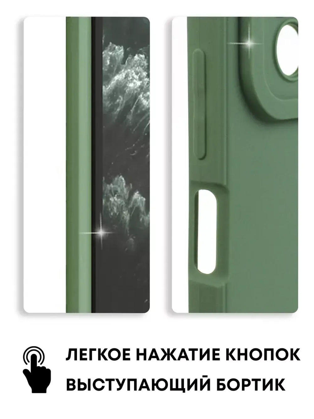 Чехол на Xiaomi Redmi Note 10 Pro