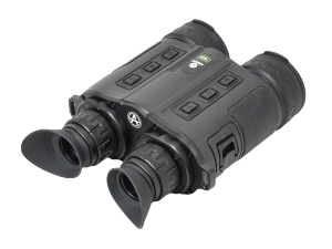 Мультиспектральный бинокль ARKON HB50