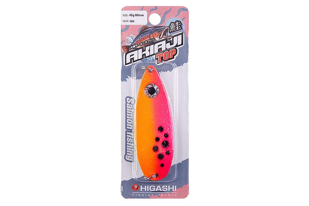 Блесна HIGASHI Akiaji Top spoon 45g #104