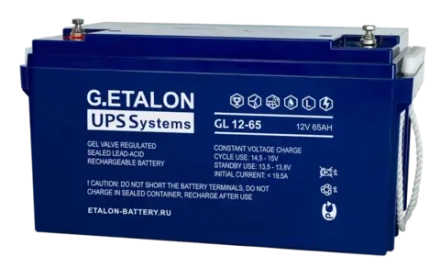 Аккумулятор G.ETALON GL 12-65  | 65 Ач | 12В GEL