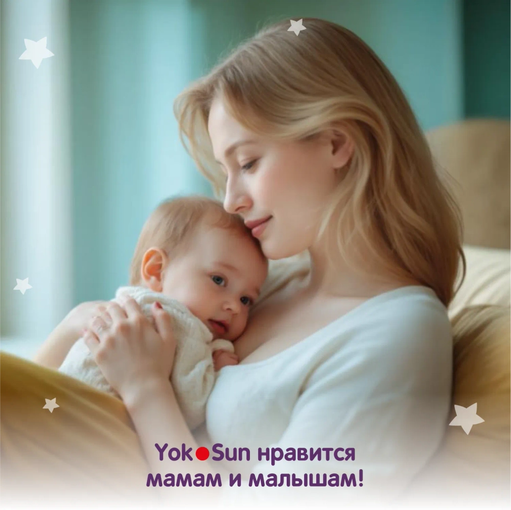 Подгузники Yokosun Premium NB 36шт