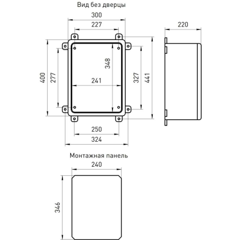 Корпус пластиковый ЭРА ЩМП-П (400х300х220) IP65 УХЛ1 серый | Корпуса пластиковые с монтажной панелью