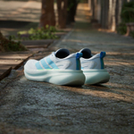 Кроссовки Supernova Glide - Adidas