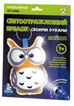 Брелок своими руками.Игр.мягкая "Совёнок"(Т-Ц)