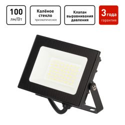 Прожектор светодиодный уличный ЭРА PRO LPR-062-0-65K-030 30Вт 6500K IP65 призма гарантия 3 года | Прожекторы PRO