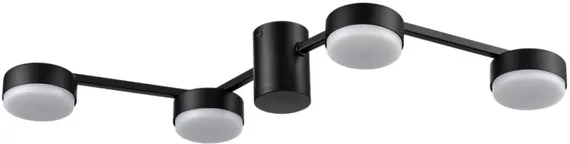 Потолочная люстра Sanata 8187/4C Lumion