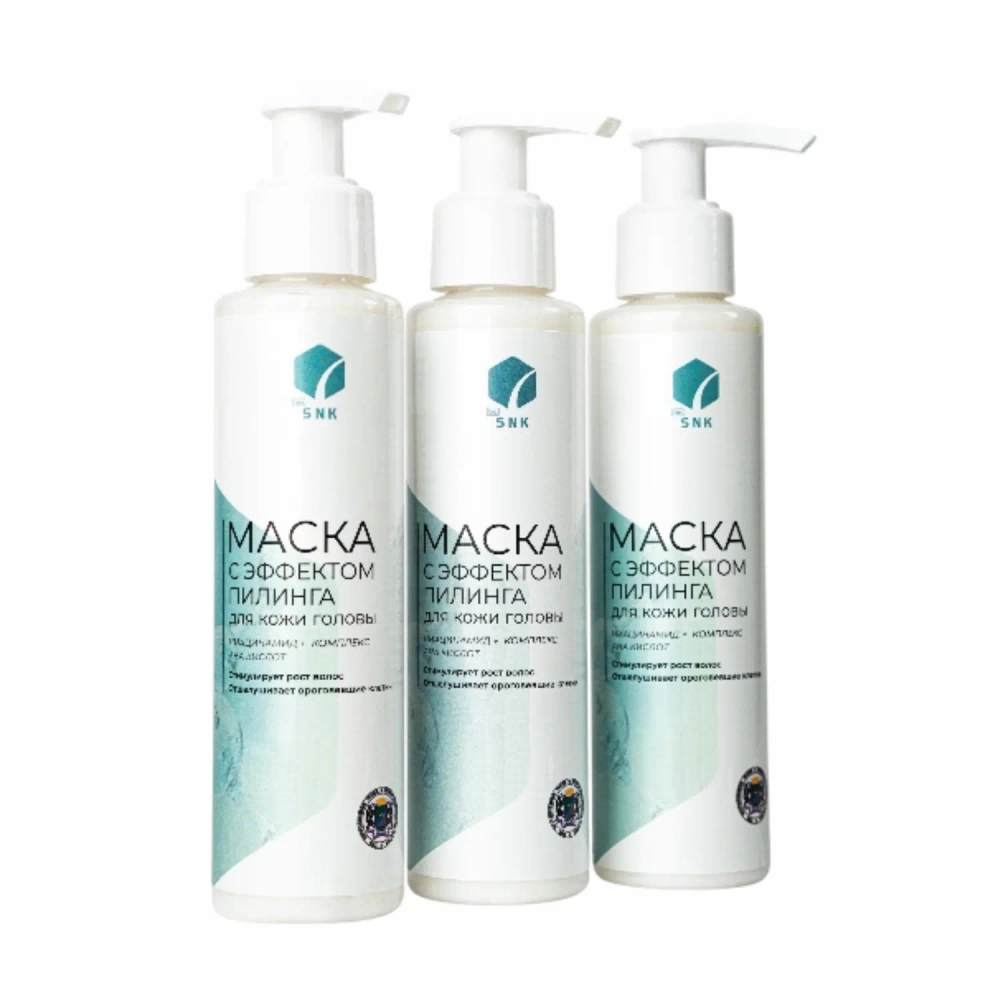 Маска Bio SNK для кожи головы с эффектом пилинга, 150мл