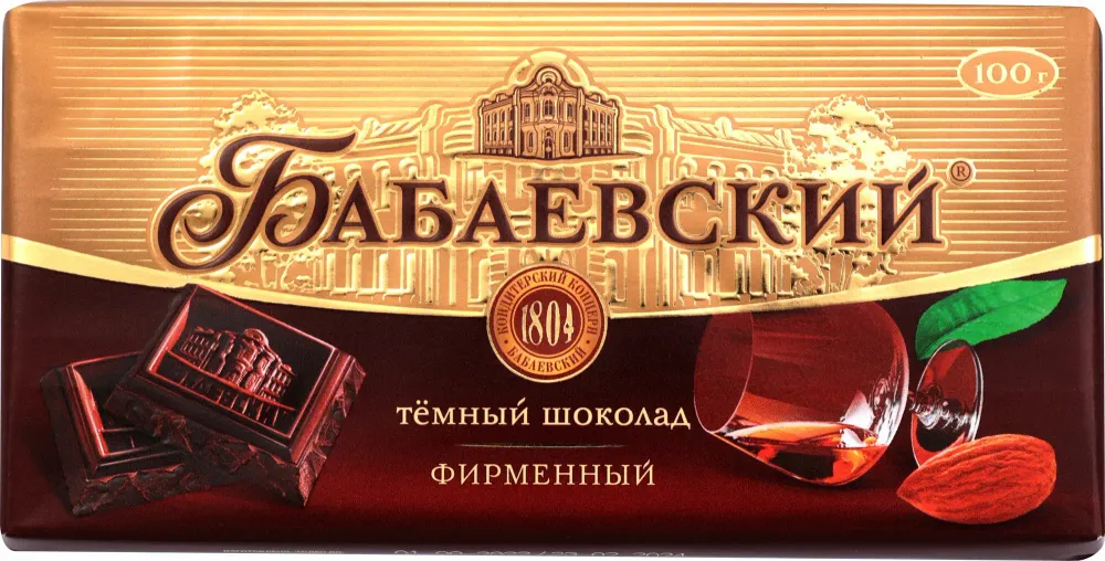 Шоколад Бабаевский Фирменный 49,1% 90г